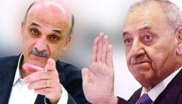 القوات «بيضة قبّان» تشريع الضرورة: كرمى لعون… «يكرم» نبيه بري! (رلى إبراهيم – الأخبار)