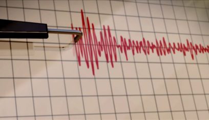 زلزال بقوة 5.7 درجات يضرب جنوب غرب ايران