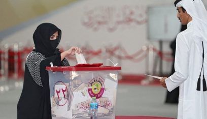 قطر تعلن النتائج الرسمية لأول انتخابات تشريعية تشهدها البلاد