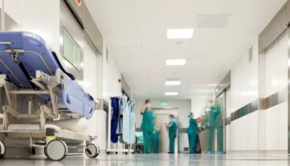 «عيديّة» المستشفيات الخاصة: زيادة الفاتورة الاستشفائية