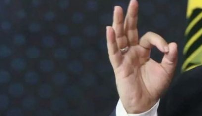 السيد نصرالله يرسم اليوم معادلة الحرب والرد على العدوان الاسرائيلي