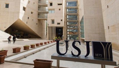 لقاء في معهد الدراسات الاسلامية المسيحية في الجامعة “اليسوعية” دعا الى تحقيق الحوار البناء والسليم بين الاديان في لبنان