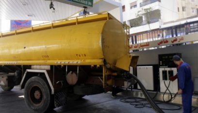 هذه أسعار المحروقات الجديدة!
