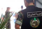 الجيش: توقيف نائب سابق في المنية