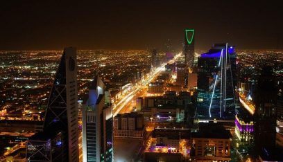 ارتفاع التضخم السنوي في السعودية لشهر تشرين الاول