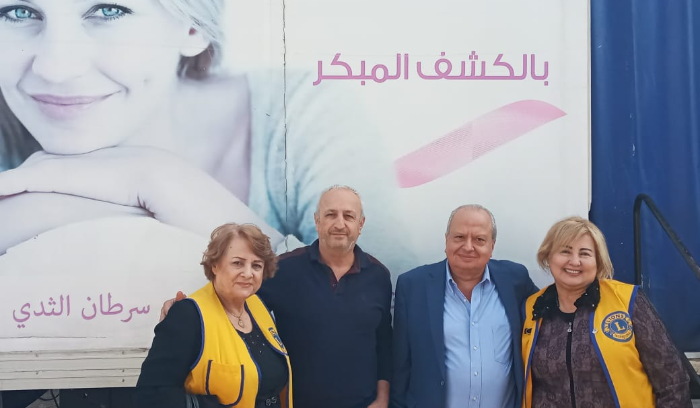 حملة طبية مجانية للكشف عن سرطان الثدي في كفرحي البترونية