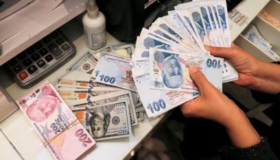 الليرة التركية تتراجع إلى مستوى قياسي جديد أمام الدولار