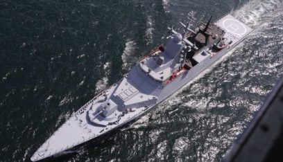 القوات المسلحة اليمنية: نفذت القوات البحرية عملية عسكرية استهدفت سفينة أمريكية في خليج عدن