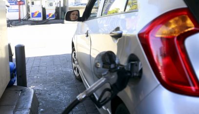 ارتفاع أسعار البنزين وانخفاض المازوت والغاز