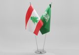 لبنان يحضر بقوة في قمة أيار في السعودية