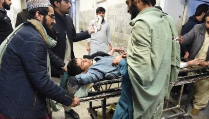 باكستان: قتلى وجرحى بانفجار في ولاية بلوشستان