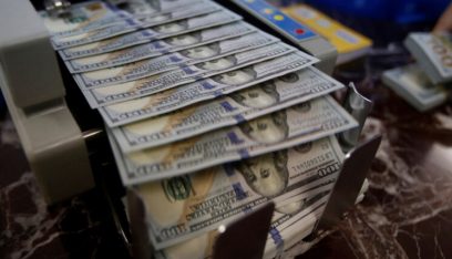 الخزانة الأميركية اعلنت تحويل أكثر من مليار دولار لأوكرانيا