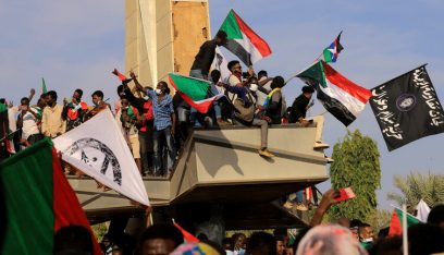 السودان.. قطع كافة الاتصالات الداخلية قبيل انطلاق تظاهرات