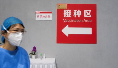 الصين: تطعيم أكثر من 82 بالمئة من السكان بشكل كامل