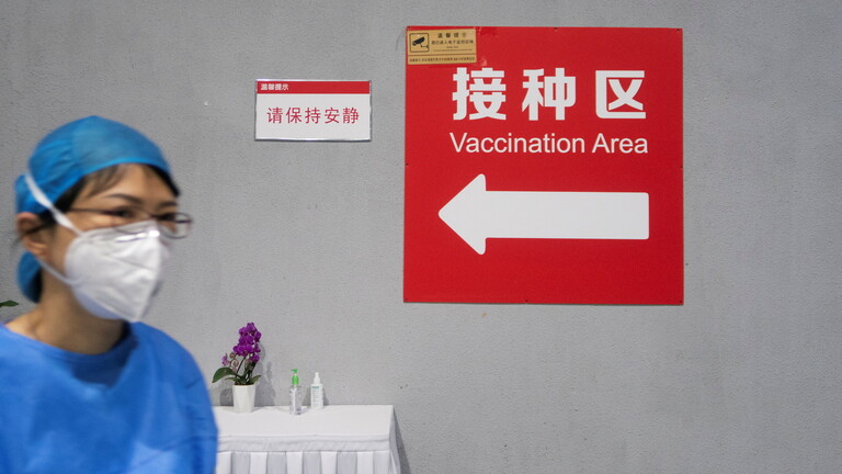 الصين: تطعيم أكثر من 82 بالمئة من السكان بشكل كامل