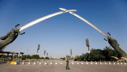 العراق: إطلاق صاروخين على المنطقة الخضراء في بغداد