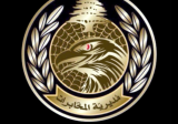 الجيش: دورية من مديرية المخابرات توقف سوريَّين لمشاركتهما مع آخرين في خطف مواطن وسلبه وقتله