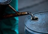 الاتحاد البترولي اللبناني اعلن تأييده لمطالب نقابات عمال منشآت النفط في طرابلس
