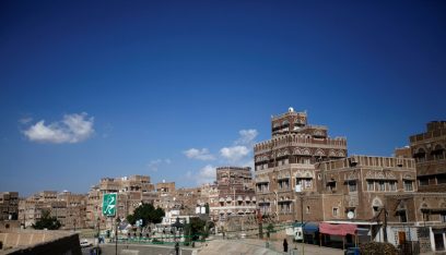 وسائل إعلام يمنية: عدوان أمريكي بريطاني يستهدف منطقة الكثيب في محافظة الحديدة