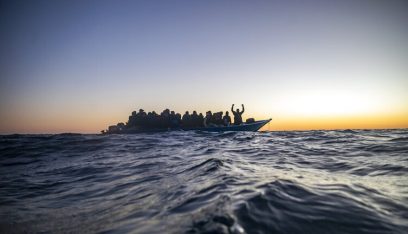 اليونان تعلن غرق ثالث قارب مهاجرين خلال أيام ومقتل 16 على الأقل