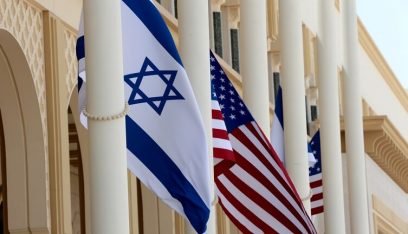 استغراب إسرائيلي من عزم واشنطن فرض عقوبات على كتيبة “نيتسح يهودا”