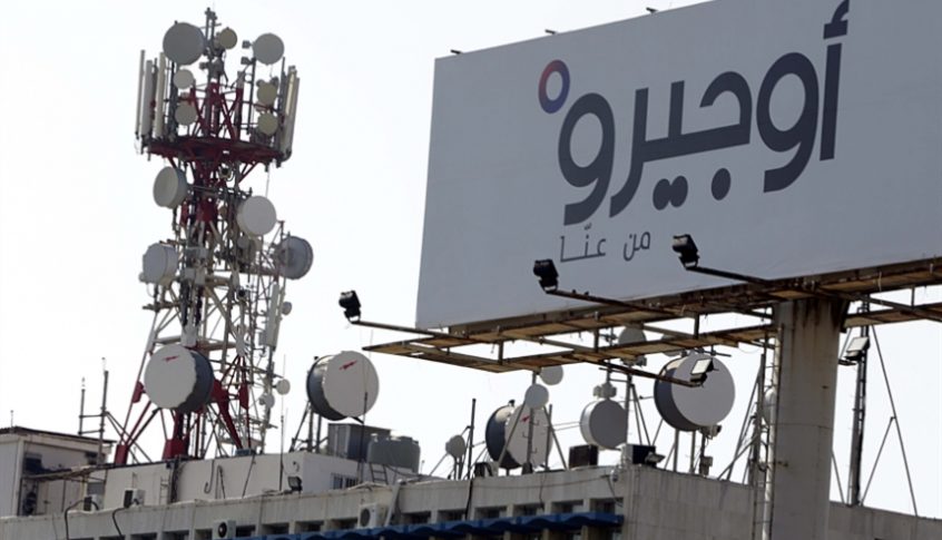 “أوجيرو”: عطل طرأ على سنترال صوفر