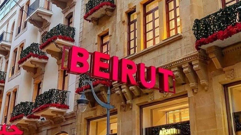 عودة التيار الكهربائي تدريجيا إلى بيروت