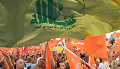 «حزب الله»: نستطيع الصمود لسنوات بلا حلفاء ولكن.. (عماد مرمل – الجمهورية)