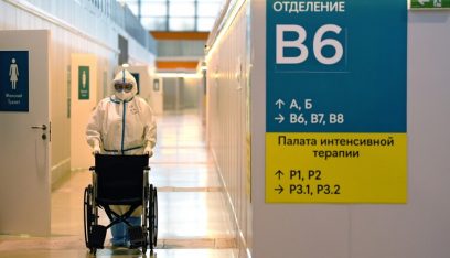 روسيا تسجل زيادة قياسية جديدة في عدد الإصابات بكورونا