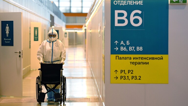 إصابات كورونا في روسيا.. 18,2 ألف حالة في عموم البلاد