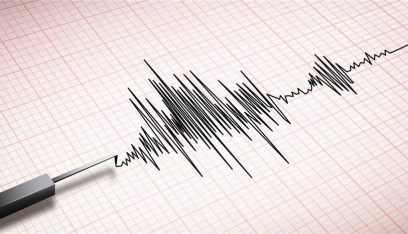 زلزال بقوة 5 درجات ضرب منطقة الخليج