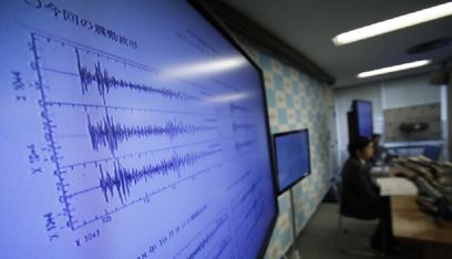 زلزال بقوة 5 درجات يضرب الكويت دون أن يتسبب بأضرار