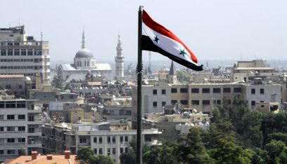 دمشق: الجولان المحتل جزء لا يتجزأ من أراضي سوريا وسنعمل على إعادته كاملاً