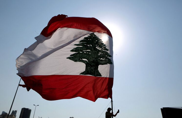 إنطلاقة الدولة اللبنانية سارية على قدم وساق