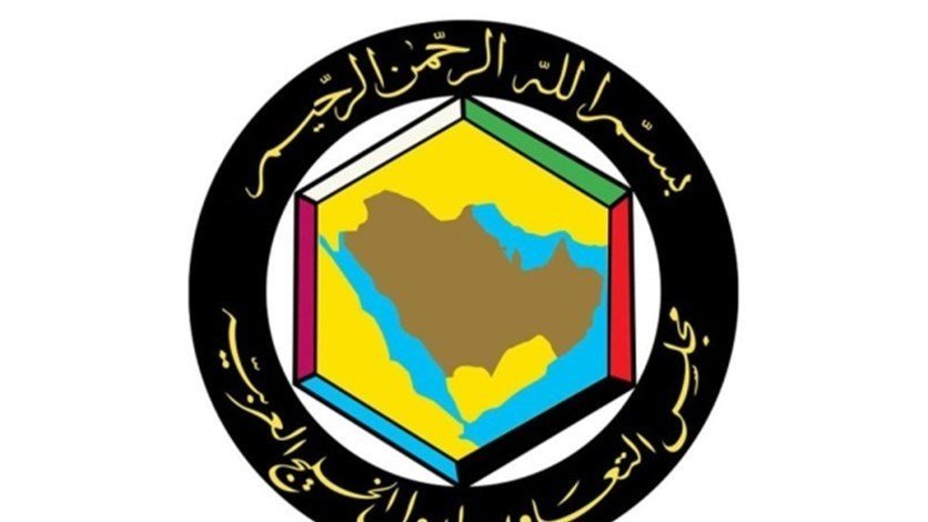 مجلس التعاون الخليجي: لم نرصد مستويات إشعاعية غير طبيعية بعد التطورات الإقليمية