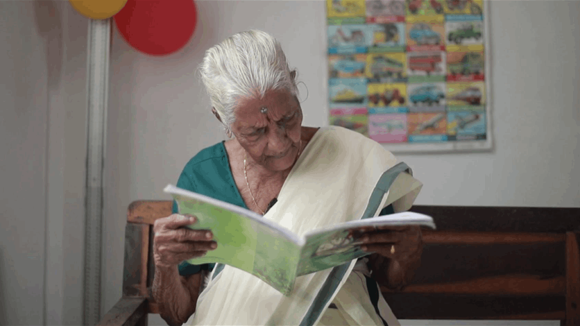 هندية في سنّ الـ 104 أعوام تحقق رغبتها في تعلّم القراءة والكتابة!