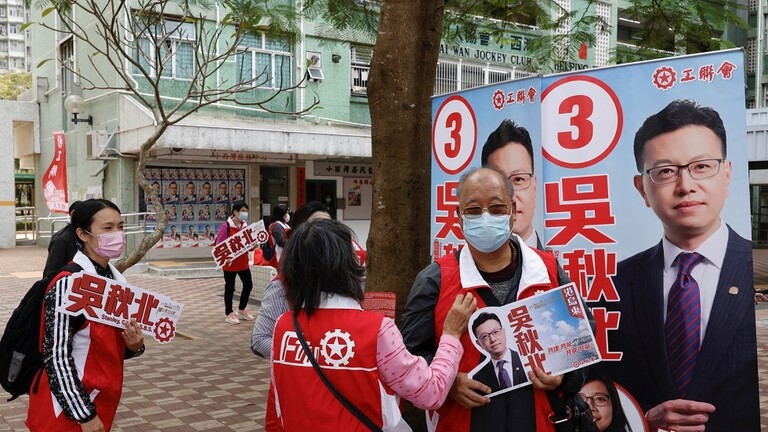 هونغ كونغ تصدر مذكرات توقيف ضد ناشطين متهمين بالتحريض على مقاطعة الانتخابات