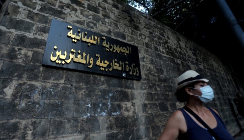الخارجية نفت ما تناقلته مواقع إلكترونية من تصريح نسبته إلى بو حبيب