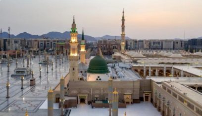 السعودية: زيارة قبر الرسول مخصصة للرجال فقط