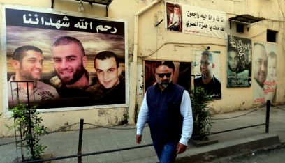 تهريب أسلحة إلى لبنان… ومقاتلين إلى سوريا والعراق: “داعش” يستعيد نشاطه (الاخبار)