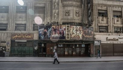 بعد غياب أكثر من 20 عامًا.. فنانة مصرية تعود للتمثيل