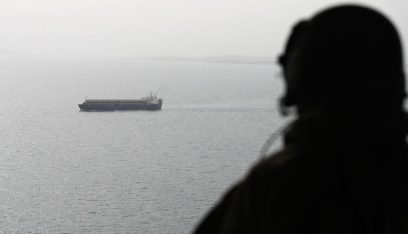 إدانات عربية لاحتجاز سفينة إماراتية مقابل الحديدة