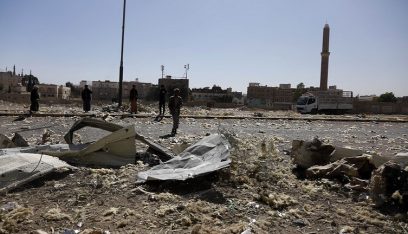 إنذار اسرائيلي لمطار صنعاء الدولي