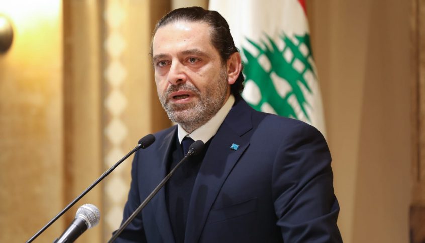 الحريري: مبروك للبنان انتخاب العماد جوزاف عون رئيساً