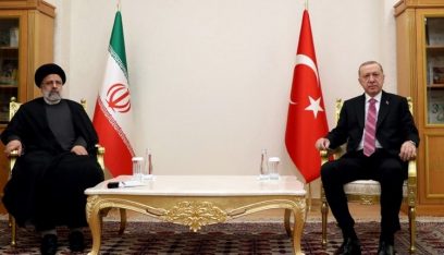 رئيسي لإردوغان: طهران لديها رؤية طويلة الأمد للعلاقات مع أنقرة