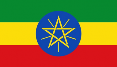 غارات بطائرات مسيرة في تيغراي الاثيوبية توقع قتلى وجرحى