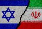 إيران تؤكد حيازتها وثائق على صلة بمنشآت إسرائيل النووية