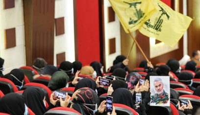 نقاش أميركي – أميركي: حزب الله يربح لبنان (هيام القصيفي – الأخبار)