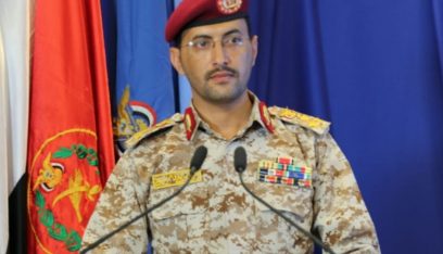 متحدث عسكري باسم الحوثيين: بيان مهم خلال ساعات للإعلان عن تفاصيل عملية عسكرية واسعة بالعمق الإماراتي