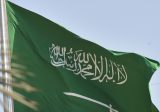 السعودية ترحب بالحكم الصادر عن المحكمة الدولية الخاصة بلبنان